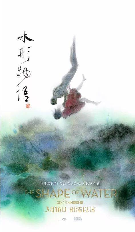 日本文星艺术大学本科毕业证